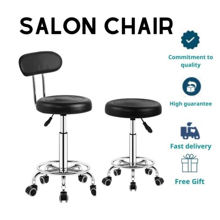 HighGrade Reclining Salon Chair With And Without Backrest With Wheels