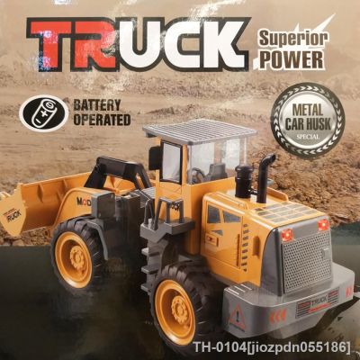 ❦☃ jiozpdn055186 controlled car furious 1:8 Excavator Shovel Construction Bulldozer Truck fast D300305