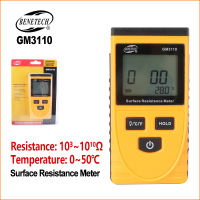 BENETECH Surface Resistance Meter Handheld Earth Resistance Meter Measure Static Detector Handheld Digital Resistance Tools