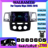 2 Din Android รถวิทยุสำหรับ Toyota Fortuner HILUX Revo Vigo 2007-2015 รถสเตอริโอมัลติมีเดีย GPS นำทางหน่วย WiFi GPS YouTube