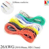 1เมตร26awg ยางซิลิโคนทองแดงลวดเคเบิ้ลอิเล็กตรอนหลอดไฟ Led แสงนุ่มยืดหยุ่นสูงอุณหภูมิฉนวนสาย