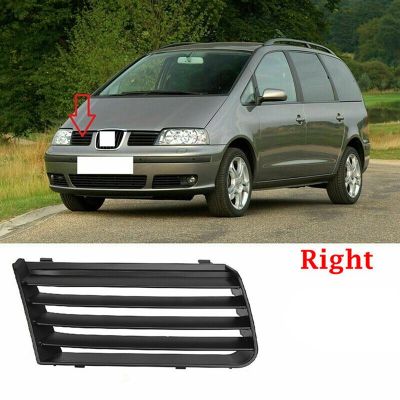 Front Right Front Bumper Air Intake Grille 7M785365401C for Seat Alhambra 7M 2001-2010