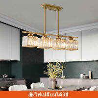 โคมไฟเพดาน Ceiling Lights โคมระย้า Citrine โคมระย้าคอนติเนนตัลที่ใช้ในห้องนั่งเล่น ห้องรับประทานอาหาร ห้องนอน ห้องทำงาน ห้องประชุมและบันไ