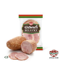 Belucky บีลัคกี้ Paris Ham ปารีสแฮม ( 200g / 1,000g / Piece 2.4 kg )