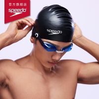 Speedo/speed Tao ยางยืดใส่ได้ทั้งชายและหญิงประสิทธิภาพสูงหมวกว่ายน้ำซิลิโคนไม่รัดคอ