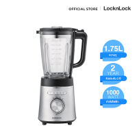 LocknLock - เครื่องปั่นอเนกประสงค์ความเร็วสูง Ultra High Speed Blender รุ่น EJM676BLK