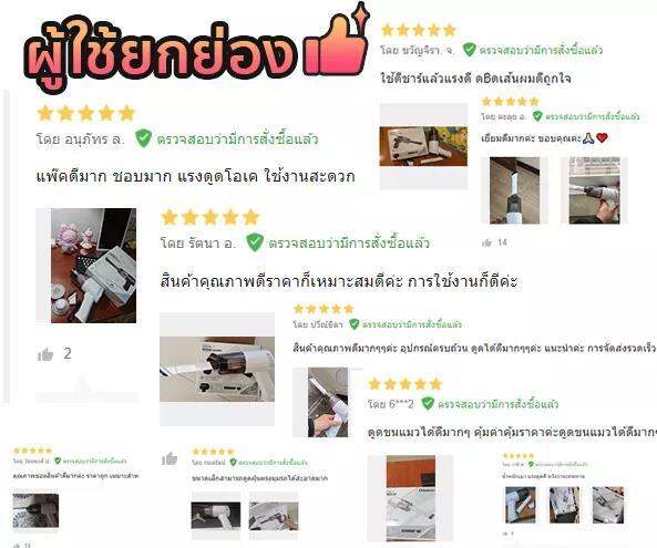 เครื่องดูดฝุ่นในรถยนต์ไร้สาย-7k-ที่ดูดฝุ่นในรถ-เครื่องดูดฝุ่นไร้สาย-9000pa-เครื่องดูดฝุ่นพกพา-เครื่องดูดในรถ-เครื่องดูดฝุ่น