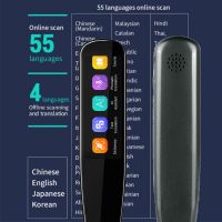 Support Online 112 Languages Translation Scanning Translator Smart Instant Voice Photo Translation Pen 2.86" Touch Screen Wifi