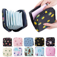 Sanitary Napkin Pad Pouch Women Tampon Storage Bag Waterproof Portable Makeup Lipstick Holder Bag Earphone Data Cables Organizer