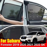 ม่านอัตโนมัติสำหรับ Subaru Forester 2019-2022 SK กระจกบังแดดรถยนต์ป้องกันรังสียูวีหมวกกันแดดตาข่าย