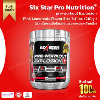 Six Star, pre-workout Explosion Pink Lemonade Flavor Size 7.41 oz. (210 g.) (No.642)