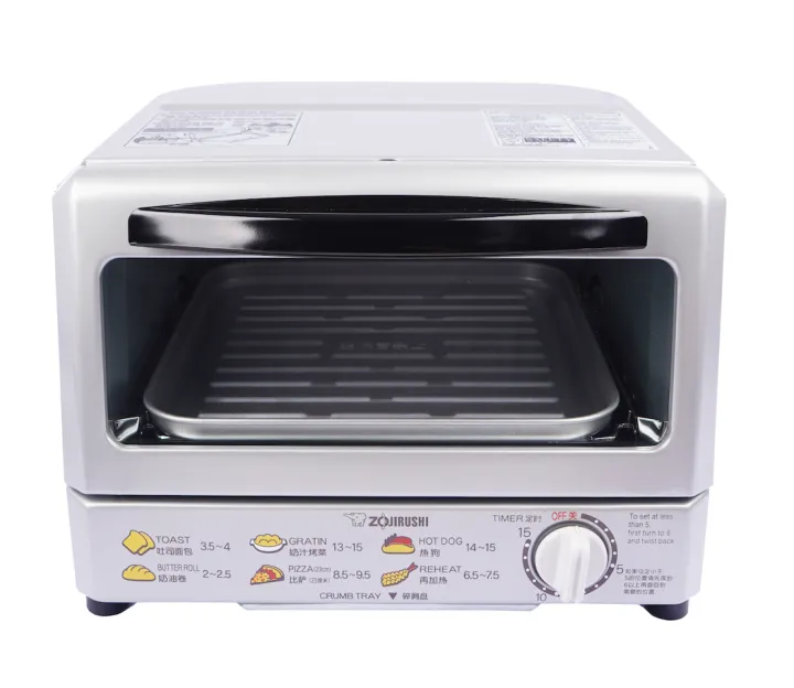 Zojirushi ETREQ75 (Oven Toaster Grey Color) Lazada PH