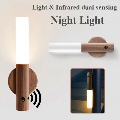 LED Wireless USB Night Light Kitchen Cabinet light Closet light Charging Wall Lamp Home Bedroom Table Move Lamp Bedside Lighting