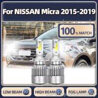 ชิพ Cuizicai6034443รถยนต์ CSP 12V 120W 20000LM Micra 2015 2016 2017 2018 2019 Lâmpadas