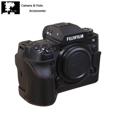 ฟูจิ XH2 XH2S สังเคราะห์หนัง PU กรณีกระเป๋ากล้องครึ่งร่างกายฐานครอบสำหรับ Fujifilm X-H2 X-H2S กล้อง