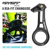 RYET BSA-fit Chainguide MTB Chain Guide/BSA BB Mount 26T-38T Bicycle Chain Protector D-TYPE E-TYPE Chainguide Cycling Parts