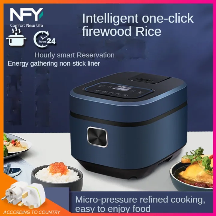 New Smart Home Rice Cooker Fully Automatic Reservation is available for