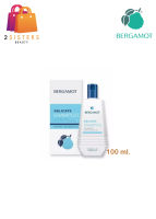 BERGAMOT DELICATE SHAMPOO เบอกาม็อท เดลิเคท แชมพู 100 มล.