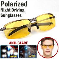 Unisex Anti-UV Car Night Vision Sunglasses Day Night Driving Glasses Sunglasses For Men Polarized Fashion Outside Adult Eyewear