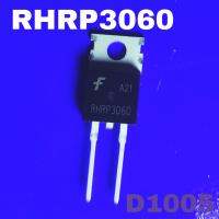 1pcs RHRP3060 30A 400V - 600V Hyperfast Diodes Ultra fast Rectifier