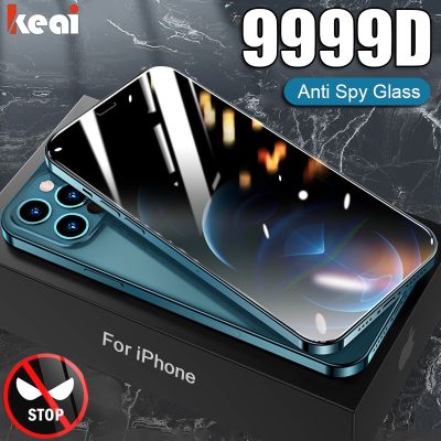 Privacy Screen Protector For iPhone 13 12 11 Pro Max Private Glass 6 7 8 Plus XR SE X XS Max Anti-Spy Protective Tempered Glass