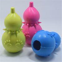 【YF】❣☋  Dog Interactive Rubber Gourd Balls Chew Teeth Cleaning Food