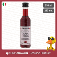 โบฟอร์ราสเบอร์รี่น้ำส้มสายชูไวน์แดง 250มล. - Beaufor Raspberry Red Wine Vinegar 250ml.