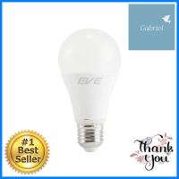 หลอด LED EVE A60 13 วัตต์ WARMWHITE E27LED BULB EVE A60 13W WARMWHITE E27 **ราคาดีที่สุด**