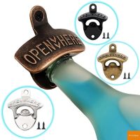 ✱∏▣ Kitchen Gadgets Bottle Opener Wall Mounted Vintage Retro Alloy Hanging Open Beer Tools Four Colors Available Bar Accessories