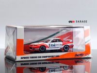 NISSAN SKYLINE GT-R (R32) No.1 UNISIA JECS  JTCC 1993 M. Hasemi / H. Fukuyama  1/64 (INNO64)