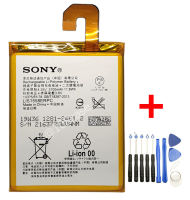 แบตเตอรี่ LIS1558ERPC  สำหรับ Sony Xperia Z3 , L55T , L55U , D6653 , D6603 , D6633 , D5803 , D5833 , D6616 , D6708 รับประกัน 3 เดือน