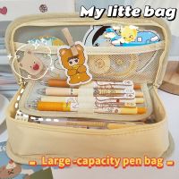 Large Capacity Pencil Case School Supplies For Kids Stationery Organizer School Office Supplies Stor