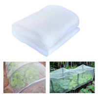 Garden Vegetable Insect Net Cover Plant Flower Care Protection Network Bird Insect Pest Prevention Control Mesh 5/10M Long Gardening Tools