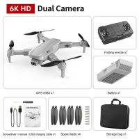 เครื่องบินที่ดีที่สุด S608 PRO 6K กล้องคู่มืออาชีพอากาศ WIFI FPV มอเตอร์ไร้แปรงพับได้ Quadro Copter รีโมทคอนโทรลระยะทาง3กม.