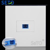 SeTo 86 Type Single Port Optical SC Panel Outlet Wall Plate Socket Keystone Faceplate