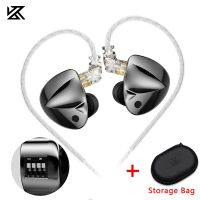 【DT】hot！ D-Fi In-Ear Earphone Adjustable Magnetic Coil Headset Earplug Music HiFi Earphones