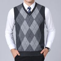 2023 New Fashion Brand Sweater For Mens Pullovers plaid Slim Fit Jumpers Knitred Vest Autumn Korean Style Casual Men Clothes