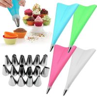 【CC】﹍✺☋  Pcs Set Pastry Nozzle Accessories Decorating Bakery Confectionery tools