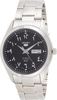 Seiko 5 Automatic Black Dial Mens Watch SNKP21J1