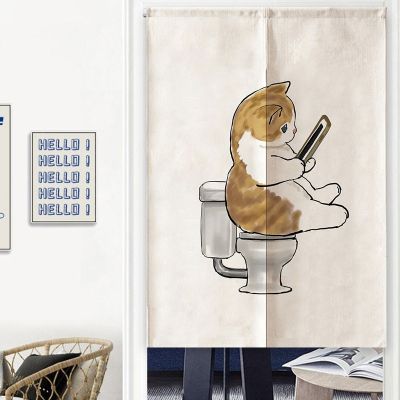 Fashion 2023 Tirai door Japan funny cat hanged half curtain party curtain room short for the kitchen guest curtain room