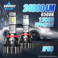 Cuizicai6034443 KWHVOIY-LED Lâmpadas De Farol Luz Para Carro Chip CSP Nevoeiro Feixe Baixo 24000LM 120W 9006 HB4 H11 H1 H7 H8 H9 H4 HB3 9005 6500K