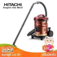 HITACHI เครื่องดูดฝุ่น 1,600วัตต์ รุ่นถังใหญ่พิเศษจุฝุ่น 15 ลิตร รุ่น CV-940Y WR