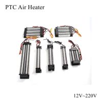 【cw】 12V 24V 36V 48V 72V 110V 220V PTC Heater Ceramic Thermistor Air Heating Mini Outdoor Heaters Induction Aquarium Car Film Plate