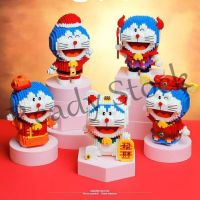 【hot sale】 ✇❈ B09 Balody Mini Blocks New Doraemon Cartoon Model Building Toys Nano Bricks Anime Action Figure for Kids Girls New Year Present Christmas 16133
