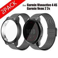 2 sztuki metalowa bransoletka futerał ochronny do Garmin Vivoactive 4 4S / Garmin Venu 2 2s Smartwatch akcesoria ze stalowy pasek nierdzewnej