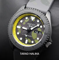 นาฬิกา SEIKO 5 Sports Automatic One Piece limited edition SRPH69K1  (ของแท้ รับประกันศูนย์) Tarad Nalika