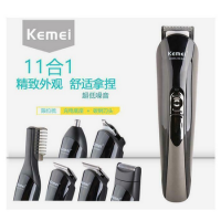 ส่งฟรี SUPER GROOMING KIT 11in1 รุ่น KM-600  ชุดเครื่องจัดแต่งทรงผม ปัตตาเลี่ยน ชาร์ตไฟได้ เครื่องโกนหนวด ตัดขนจมูก ตัดผมสั้น ที่ตัดผมไฟฟ้า