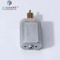 AZGIANT รถ Boot Trunk ประตูล็อค Actuator มอเตอร์ DC 12V แปรงคาร์บอน DC สำหรับ Ford