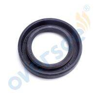 Oversee Oil Seal 18-0297 Mercury/Mariner 26-82234M Yamaha 93101-23070-00 MD Mallory 9-76413