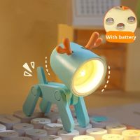 【CC】 Night Dog Desk Lamps Desktop Ornament Book Kids Room Bedside Bedroom Gifts